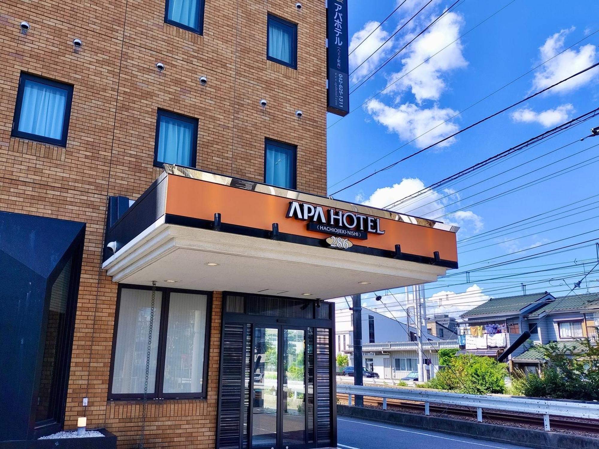 Apa Hotel Hachioji Eki Nishi Екстер'єр фото
