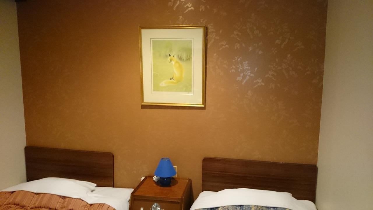 Apa Hotel Hachioji Eki Nishi Екстер'єр фото
