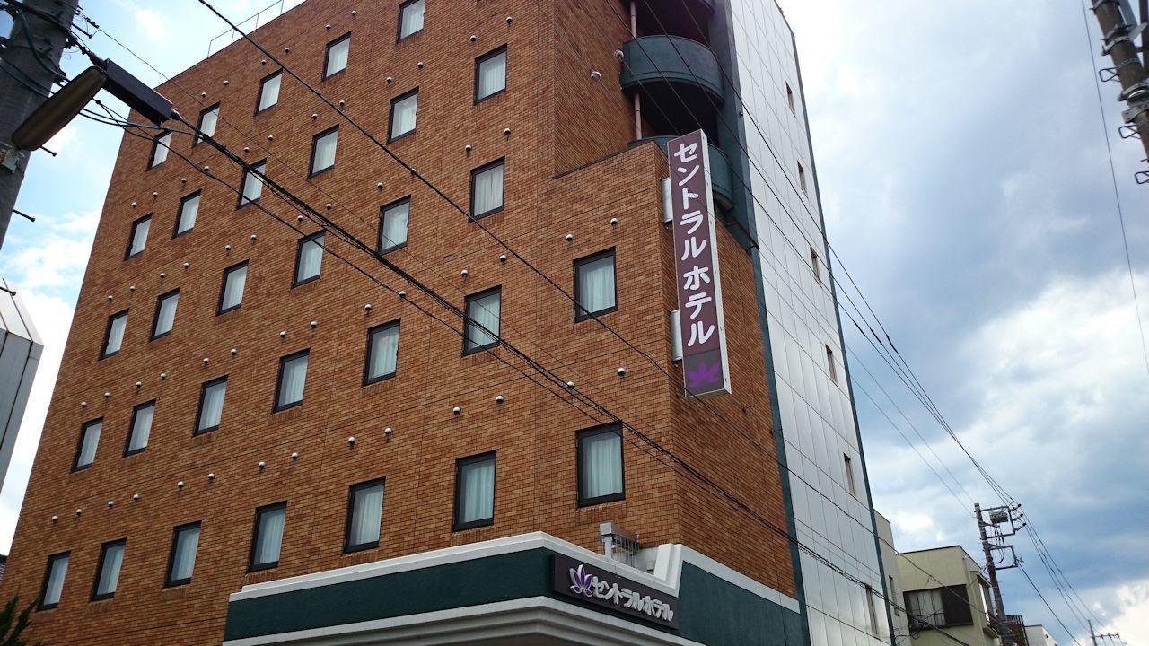 Apa Hotel Hachioji Eki Nishi Екстер'єр фото